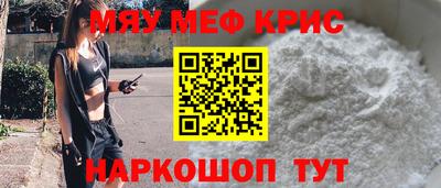 скорость Малоярославец