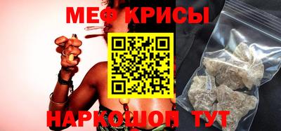 индика Малгобек