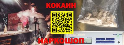 скорость Малоярославец