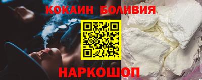 скорость Малоярославец