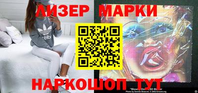 скорость Малоярославец