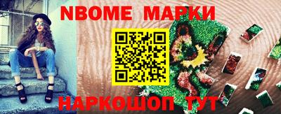 индика Малгобек