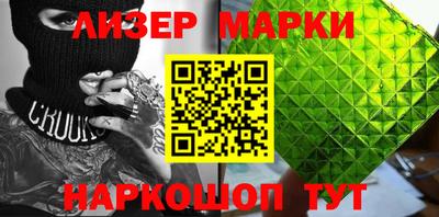 скорость Малоярославец