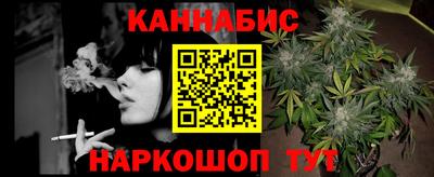 скорость Малоярославец