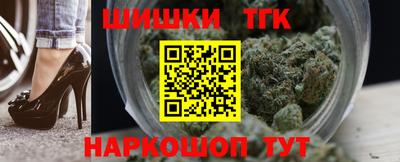 скорость Малоярославец