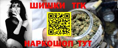 скорость Малоярославец