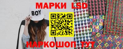 скорость Малоярославец