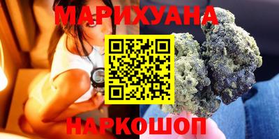 скорость Малоярославец