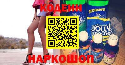 скорость Малоярославец
