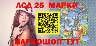 скорость Малоярославец