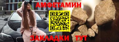 скорость Малоярославец