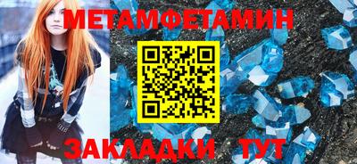 индика Малгобек