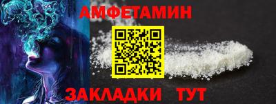 индика Малгобек
