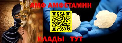 индика Малгобек