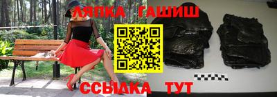 индика Малгобек