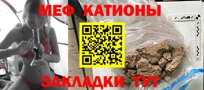 скорость Малоярославец