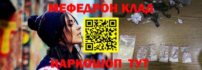 индика Малгобек